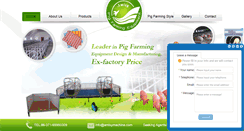 Desktop Screenshot of pig-farming.net